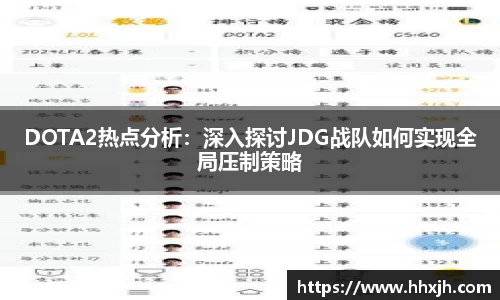 万向娱乐注册登录