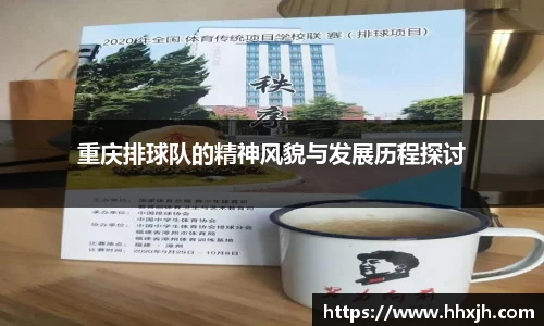 万向娱乐