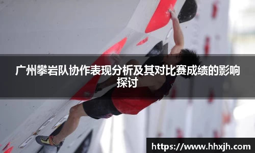 万向娱乐注册