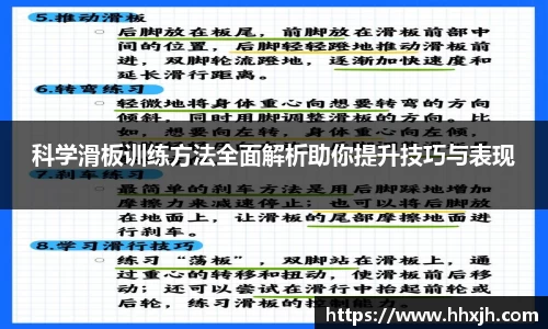 万向娱乐注册