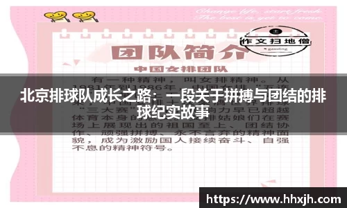 万向娱乐注册