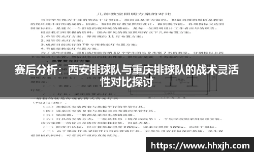 万向娱乐注册