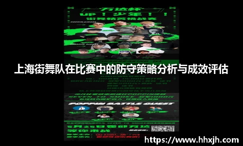 万向娱乐登录