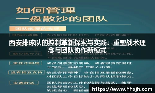 万向娱乐登录
