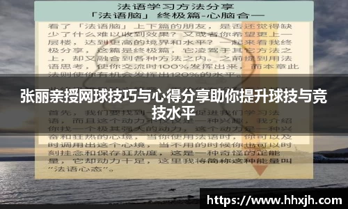 万向娱乐登录