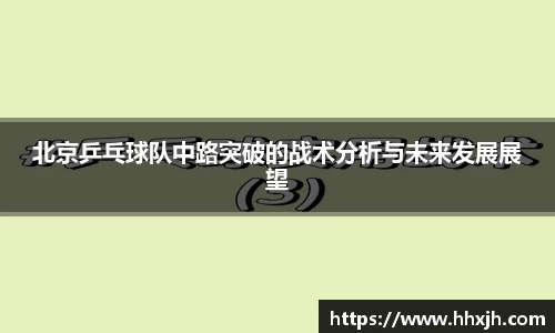 万向娱乐登录