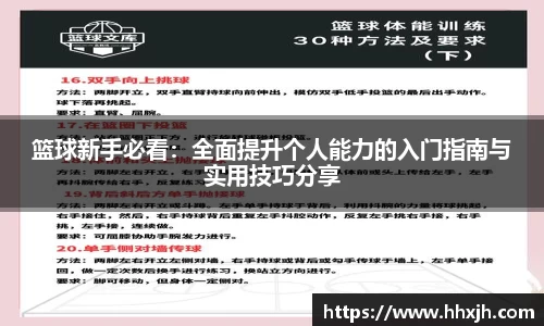万向娱乐