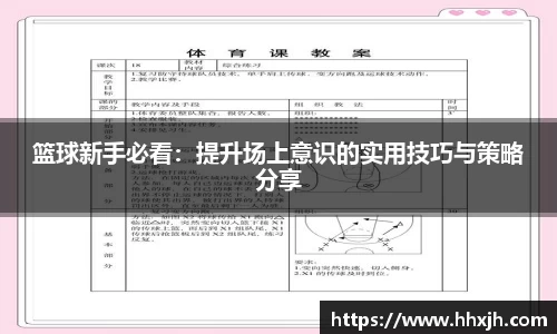 万向娱乐注册登录