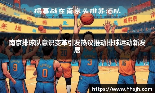 万向娱乐登录