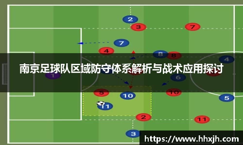 万向娱乐