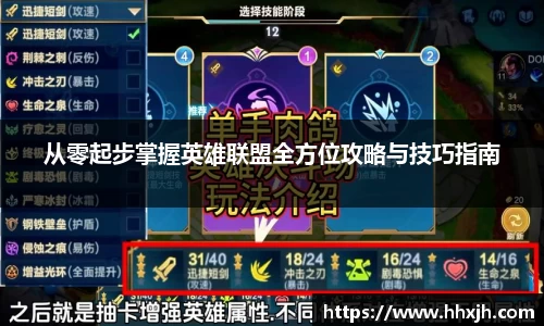 万向娱乐注册