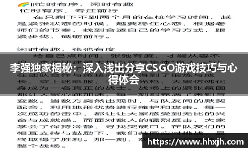万向娱乐注册登录