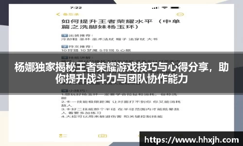 万向娱乐注册登录