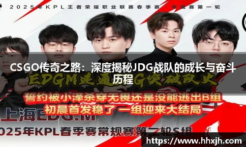 万向娱乐登录