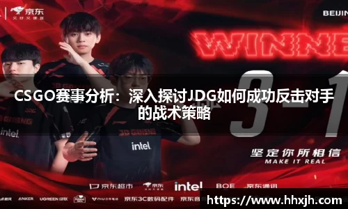 万向娱乐登录