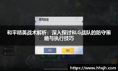 万向娱乐注册