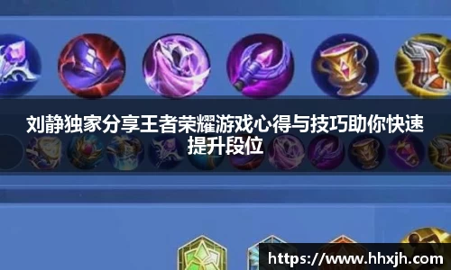 万向娱乐登录