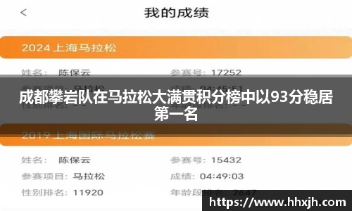 万向娱乐注册