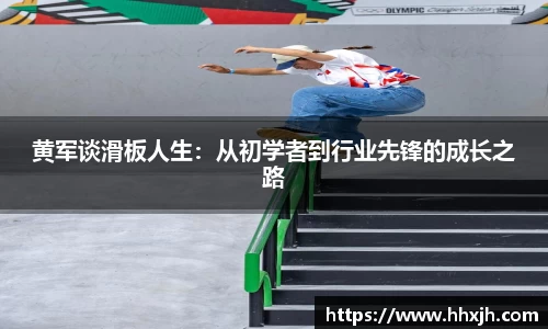 万向娱乐注册登录