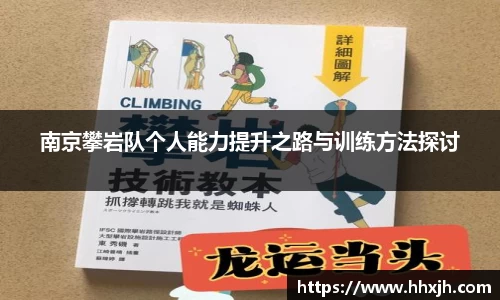 万向娱乐