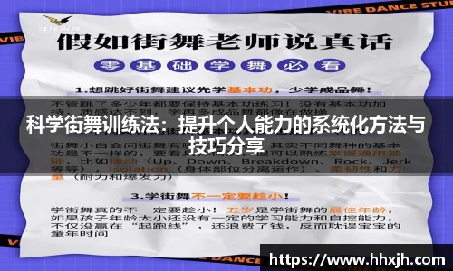 万向娱乐注册登录