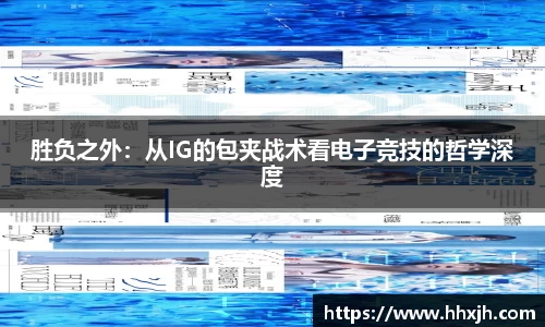 万向娱乐注册
