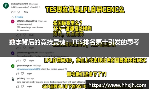 万向娱乐注册