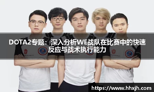 万向娱乐