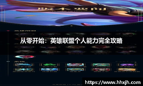 万向娱乐