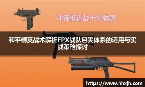 万向娱乐