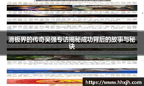 万向娱乐注册