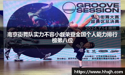 万向娱乐