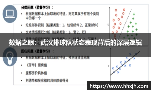 万向娱乐登录