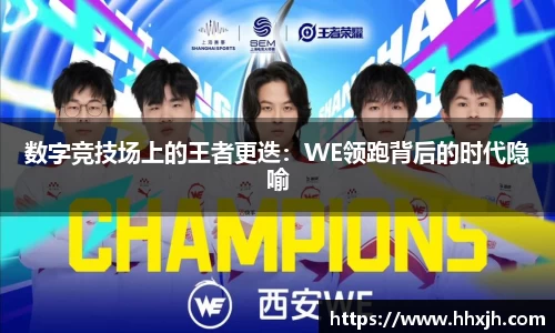 万向娱乐注册登录