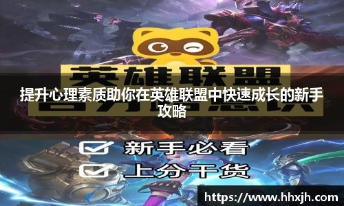 万向娱乐登录