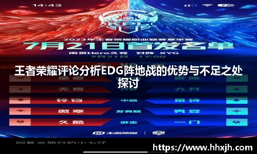万向娱乐注册