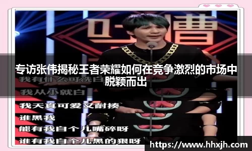 万向娱乐注册