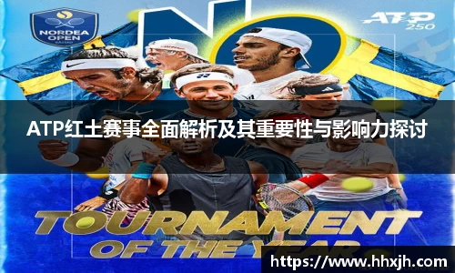 万向娱乐注册登录