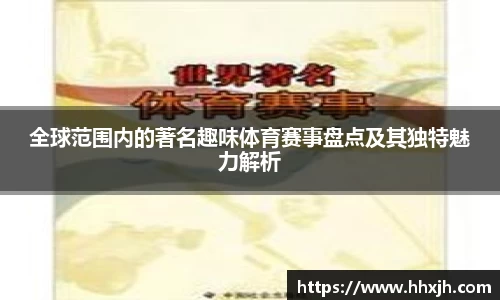 万向娱乐登录