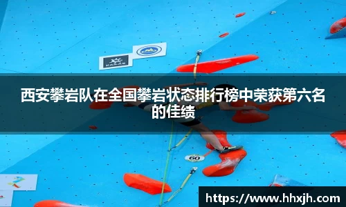 万向娱乐注册登录