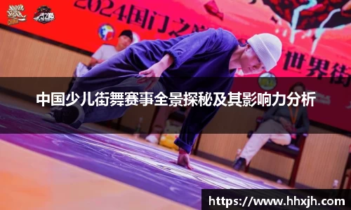 万向娱乐注册