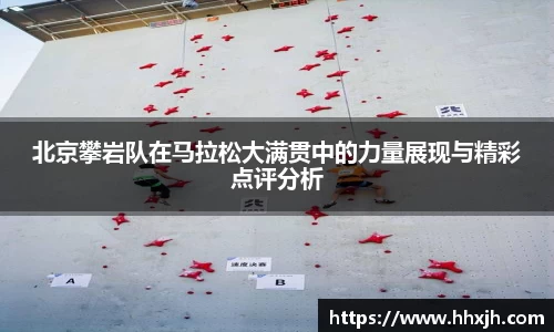 万向娱乐