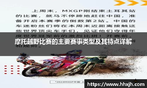 万向娱乐登录