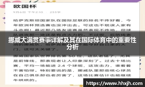 万向娱乐注册登录