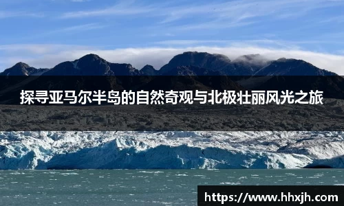 万向娱乐