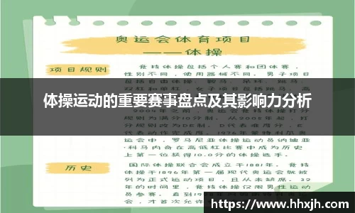 万向娱乐注册