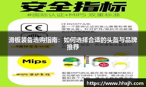 万向娱乐注册