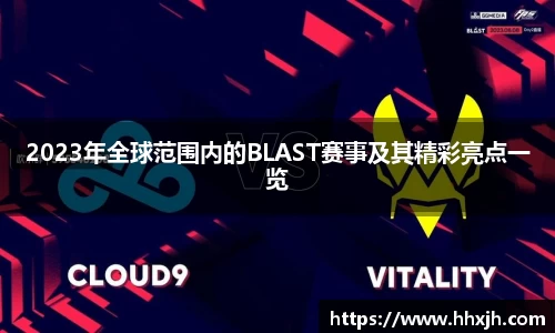 万向娱乐登录