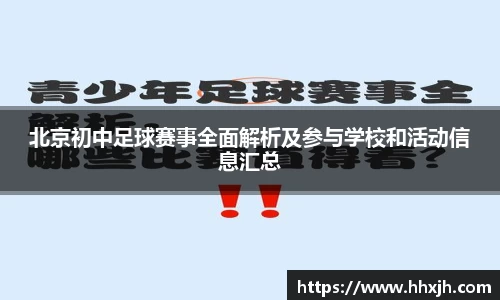 万向娱乐登录