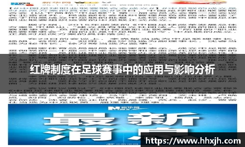 万向娱乐注册登录